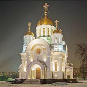 Религиозные учреждения Орловского