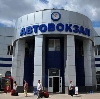 Автовокзалы в Орловском