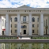 Дворцы и дома культуры в Орловском