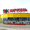 Гипермаркеты в Орловском