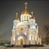 Религиозные учреждения в Орловском