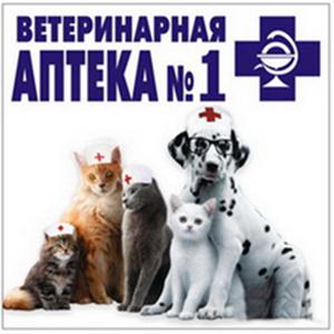 Ветеринарные аптеки Орловского